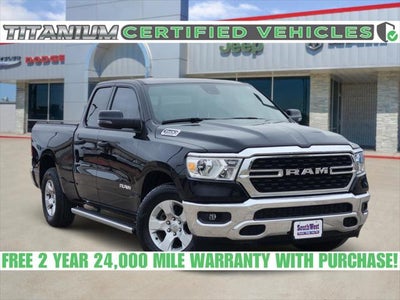 2023 RAM Ram 1500 Lone Star Quad Cab 4x2 6'4' Box