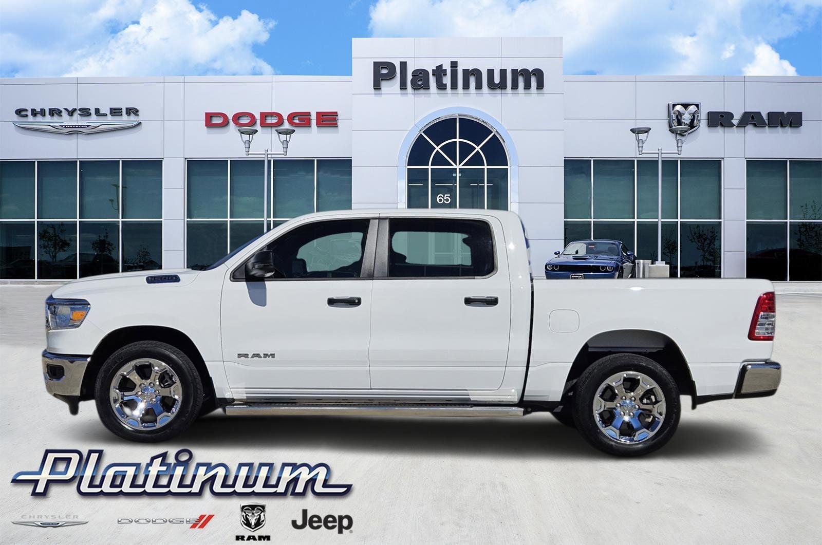 2023 RAM Ram 1500 Lone Star Crew Cab 4x2 5'7' Box