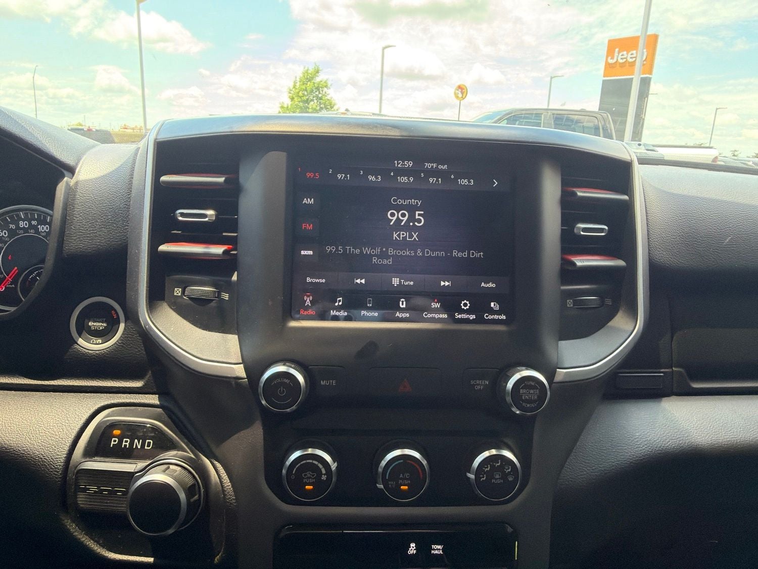 2020 RAM Ram 1500 Lone Star Crew Cab 4x2 5'7' Box