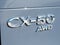 2026 Mazda Mazda CX-50 PREMIUM