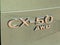 2026 Mazda Mazda CX-50 2.5 Turbo Premium Plus