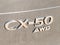 2026 Mazda Mazda CX-50 2.5 S Meridian Edition