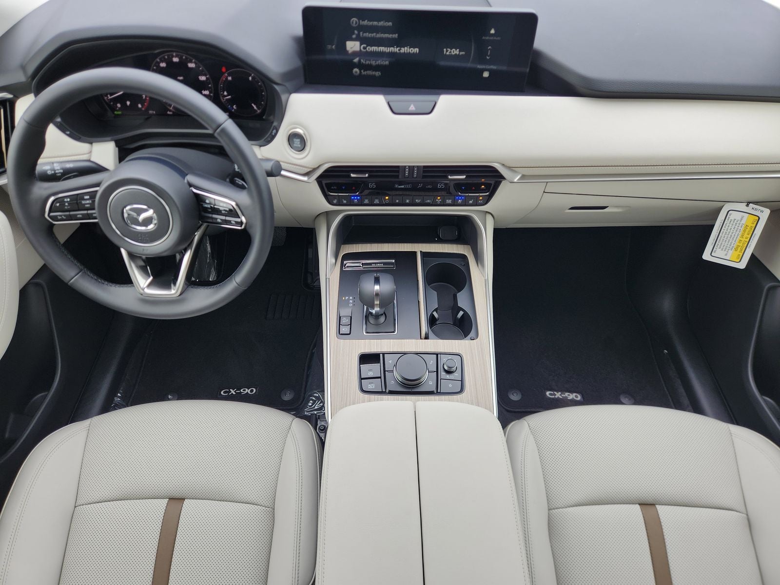 2026 Mazda Mazda CX-90 3.3 Turbo Premium Plus