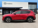 2026 Mazda Mazda CX-5 2.5 S