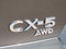 2026 Mazda Mazda CX-5 2.5 S Premium Plus