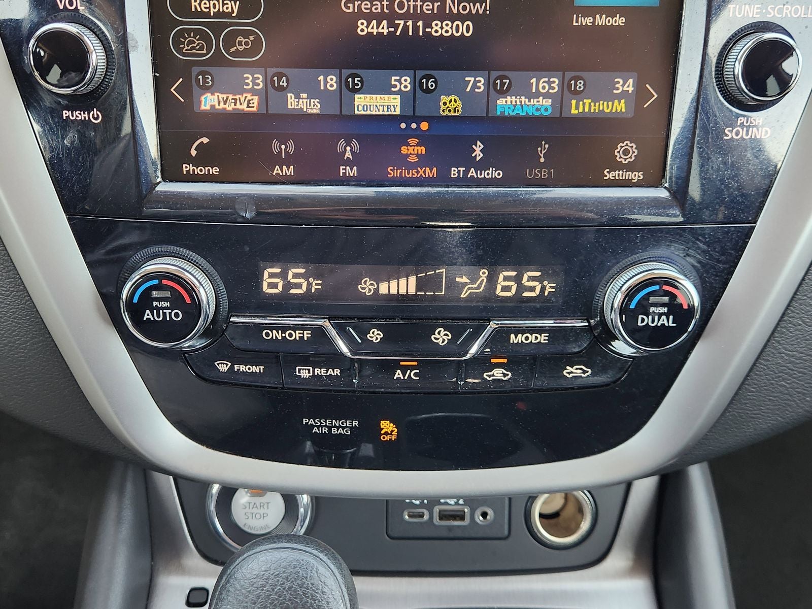 2022 Nissan Murano S