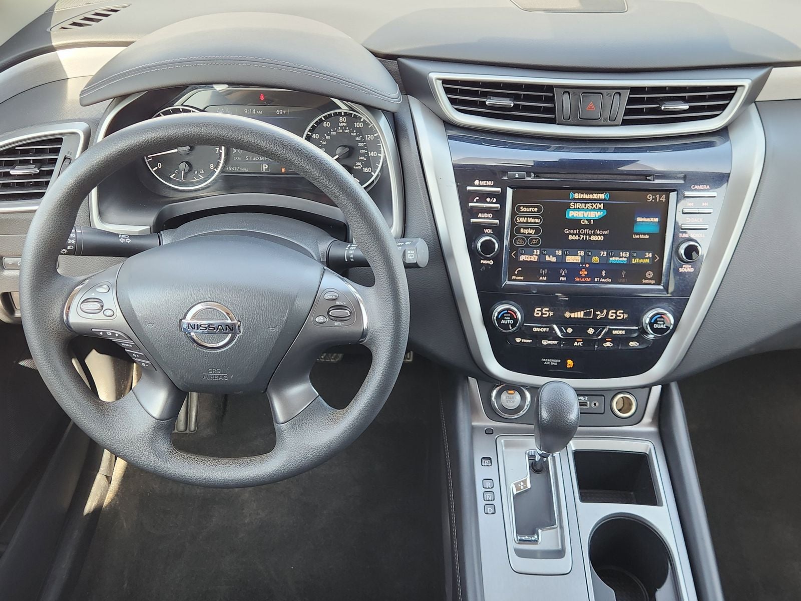 2022 Nissan Murano S