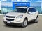 2012 Chevrolet Traverse 2LT 2LT
