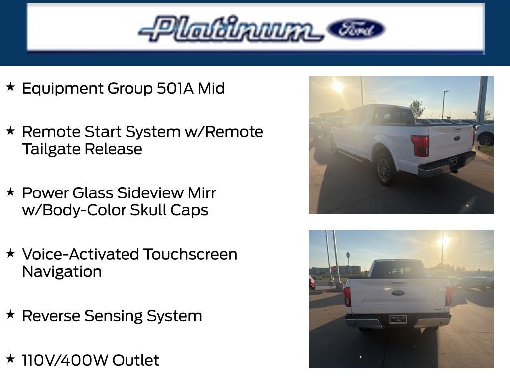 2020 Ford F-150 Lariat