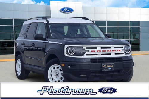 2023 Ford Bronco Sport Heritage